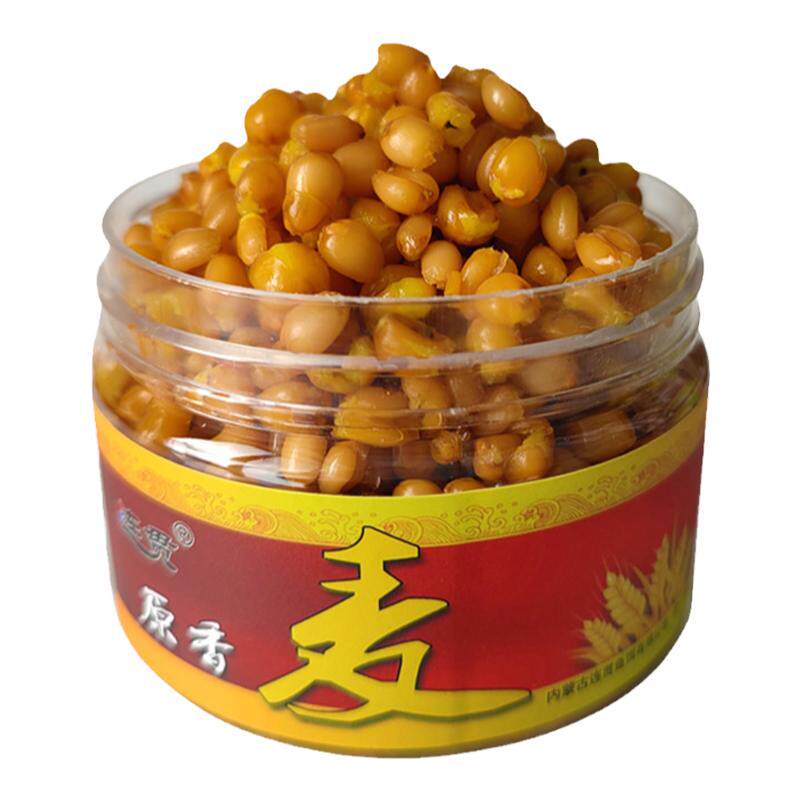 麦粒鱼饵鲫鱼发酵甜薯香小麦钓饵薯味麦子打窝料野钓鲤鱼大粒熟麦