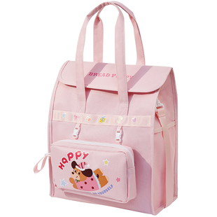 巨结实！小狗手提补习袋女小学生拎书补课儿童装书书包课外专用包