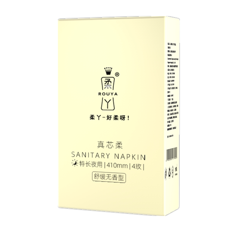 柔丫超薄夜用整箱卫生巾