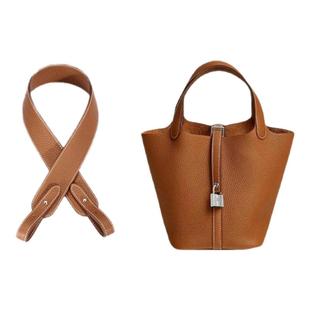 适用于爱马菜篮子picotin/伊芙琳肩带TC真皮单肩腋下改造单肩改造