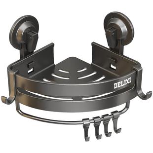 德力西浴室吸盘置物架卫生间三角架子免打孔厕所墙上转角壁挂收纳