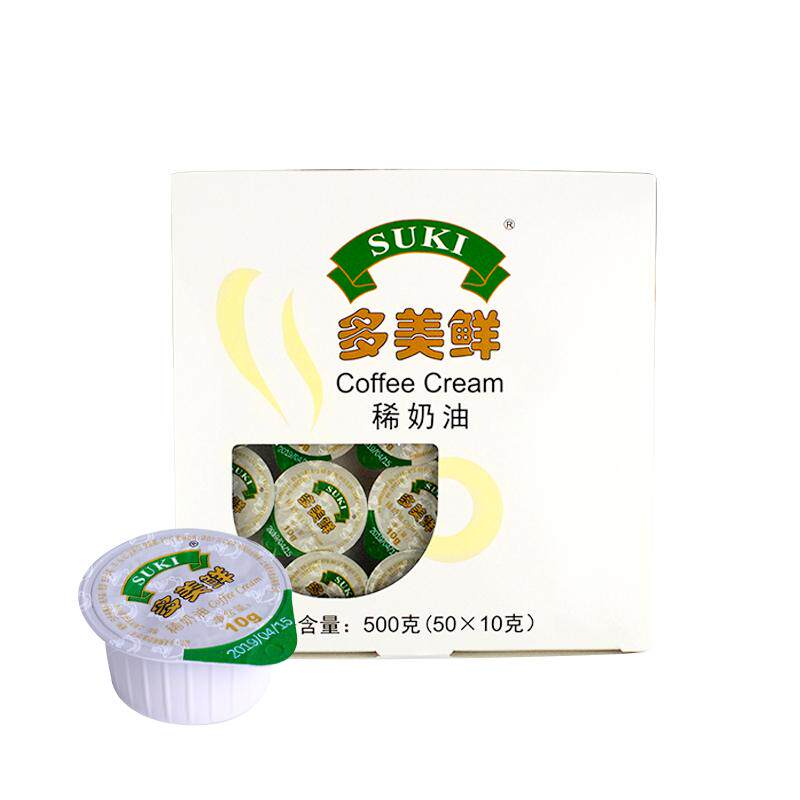 新鲜日期奶油球不含反式脂肪酸