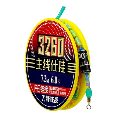 成品线组手工绑制PE加固线组主线