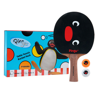 WCC PINGU企鹅联名乒乓球拍高弹训练小学生成人长柄横拍套装正品
