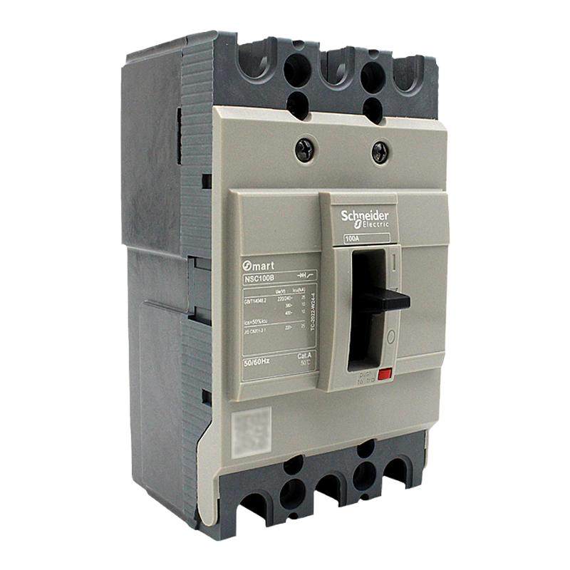 施耐德塑壳断路器NSC60E 100B 160S 250S 400K 630K 3P 4P 手柄
