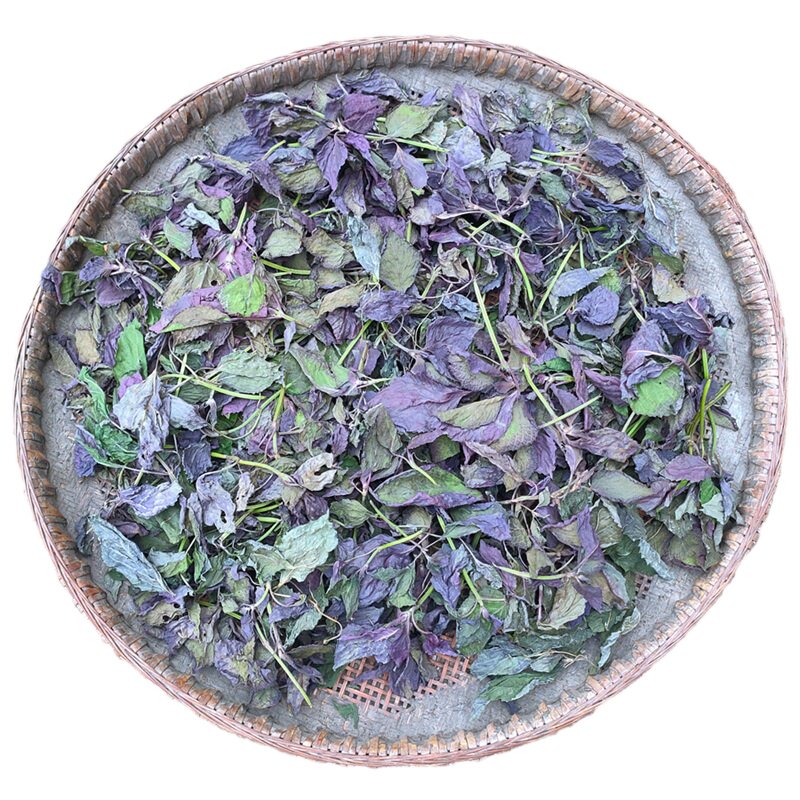 干紫苏叶野生苏子叶食用紫苏干货