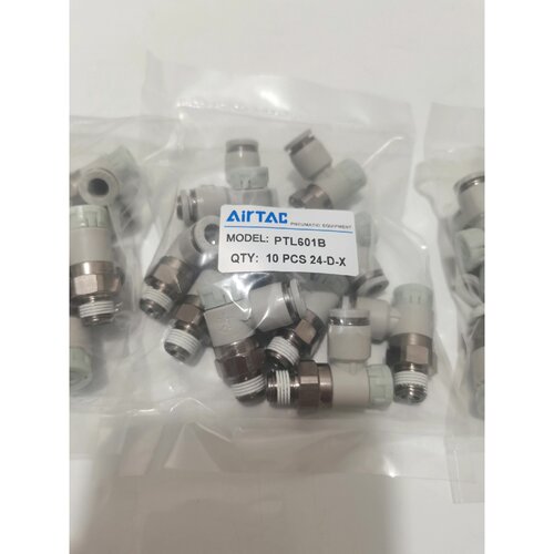 【议价-可维修】PTL601B 阀门 /均有货