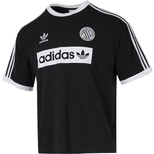 优购adidas阿迪三叶草男子运动休闲短袖T恤KC2603