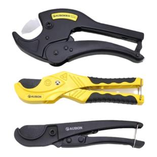 管子割刀ppr水管剪刀pvc管子割刀专业管剪切割工具管子刀钳