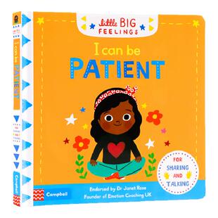进口英文原版正版 I Can be Patient我可以有耐心Little Big Feelings系列机关操作书儿童情绪管理推拉机关书亲子互动英语启蒙