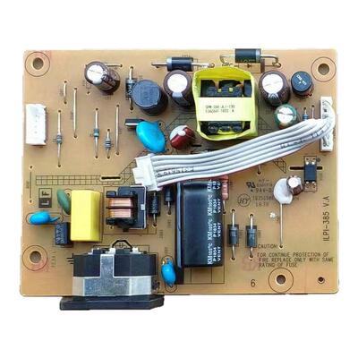 全新联想d17195hv0电源板TE20-14