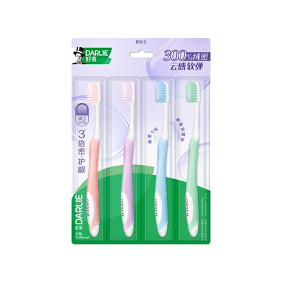 好来专研护龈牙刷软毛小头家庭装