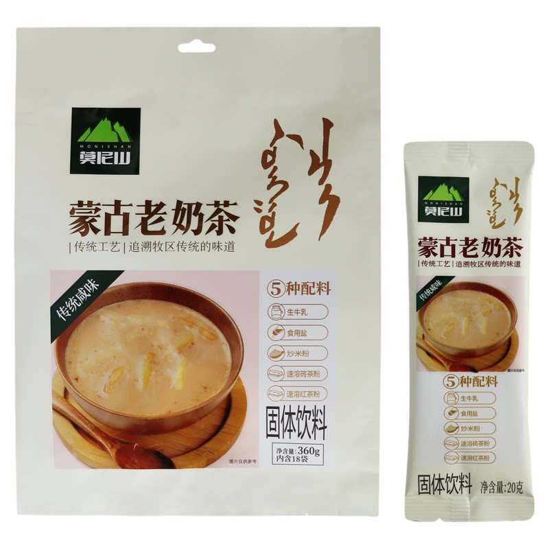 莫尼山蒙古老奶茶生牛乳独立装