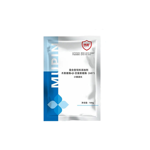 僵猪增肥脱僵灵小猪快长僵猪催肥增重王开胃促长催肥宝兽用添加剂