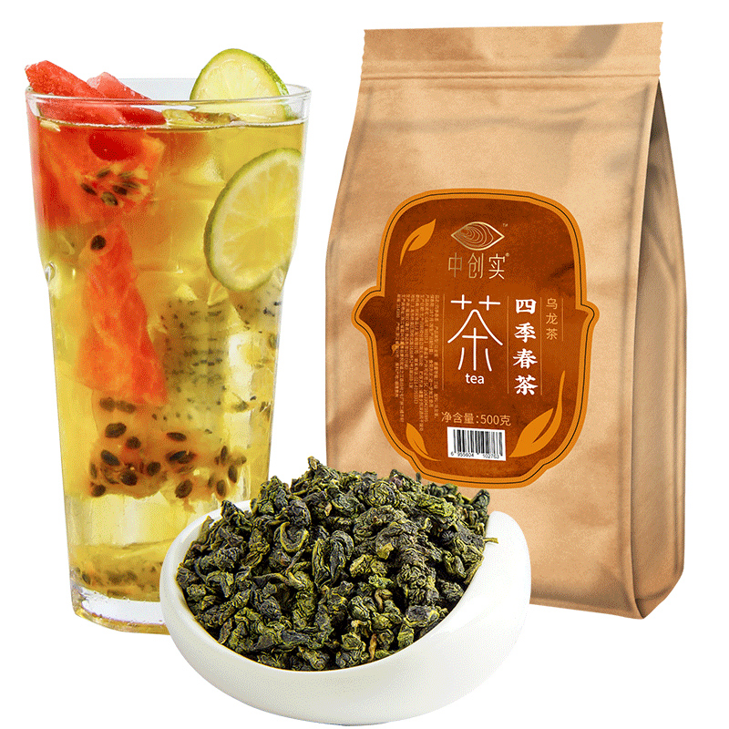 創(chuàng)實(shí) 四季春茶奶茶店專用茶葉四季春 四季春茶青茶水果茶原料500g