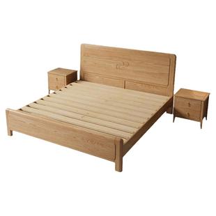 原木风进口白蜡木全榫卯结构双人现代简约中式风主卧白腊木实木床