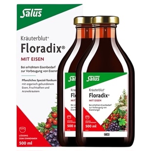【自营】【2瓶】salus德国铁元铁剂补铁孕妇产后补气养血女500ml