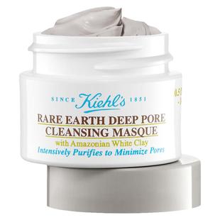 科颜氏白泥面膜中小样14ml亚马逊清洁泥膜控油去黑头粉刺收缩毛孔