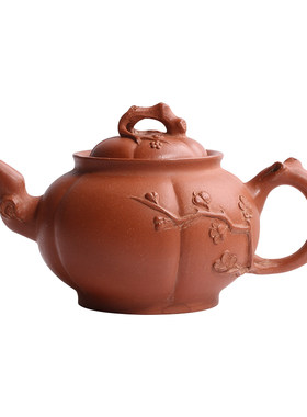 一厂紫砂中国宜兴茶壶功夫茶具
