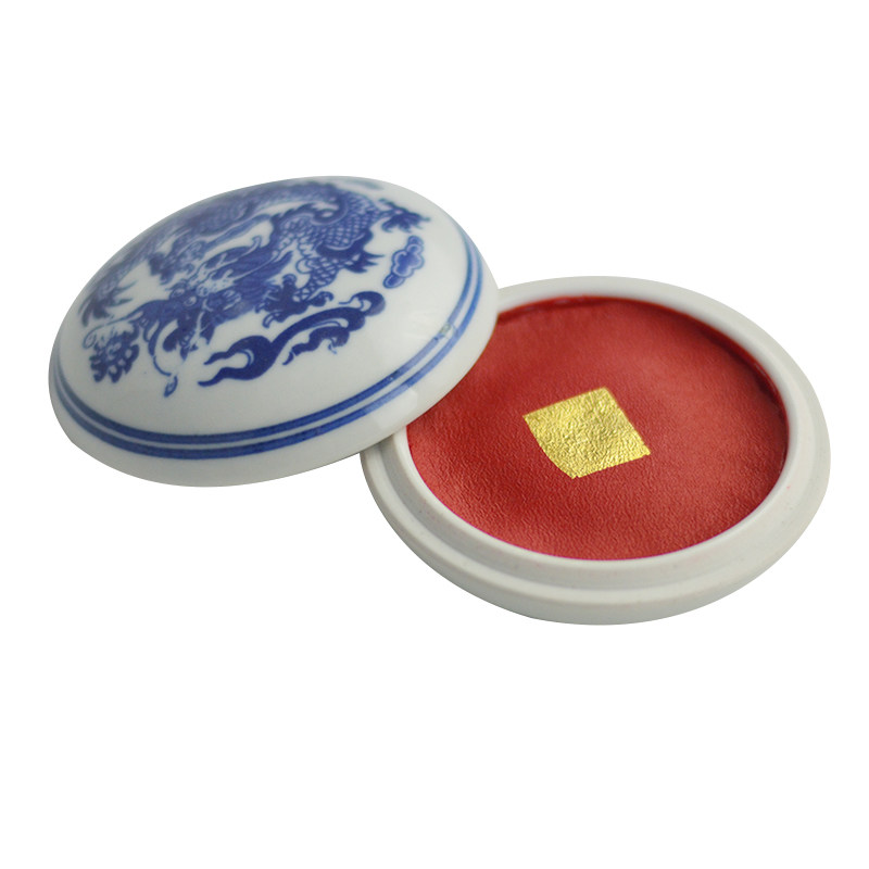 非遗漳州八宝印泥 朱砂朱磦 60克皮纹盒 传统工艺书画篆刻印泥