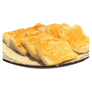 【墨鱼卵粿】晶华鱼丸潮汕特色美食手工正宗墨斗蛋饼蛋粿汕头小吃