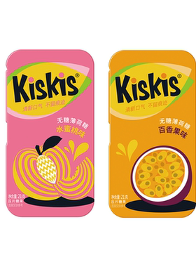 酷滋kiskis无糖薄荷糖口香糖