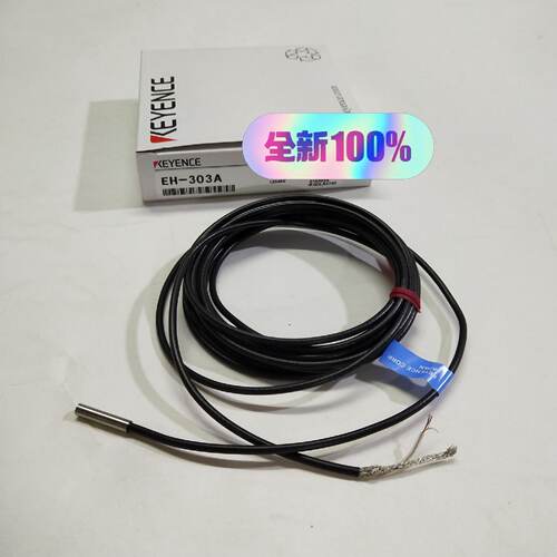 询价-KEYENCE基恩士EH-302 EH-303A接近传感器头