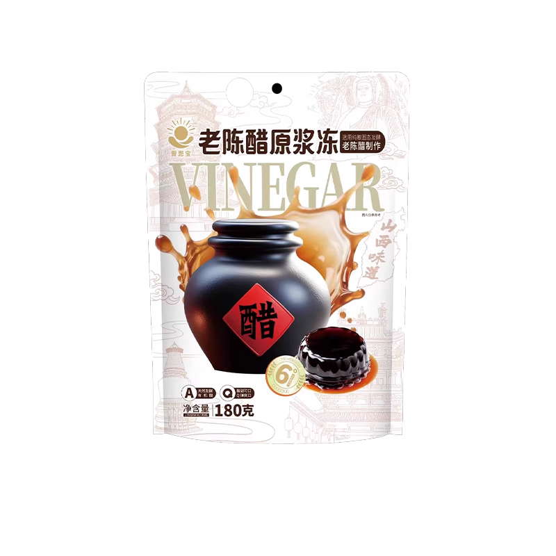 山西老陈醋果冻酸甜爽口无负担