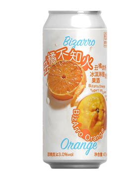 制乐厂冰淇淋酸奶昔果啤