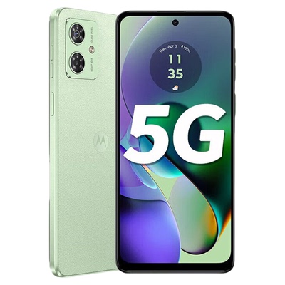 适用摩托罗拉G54钢化膜Moto G54全屏覆盖手机膜XT2343-3无白边全包高清玻璃防指纹保护贴膜黑边防蓝光护眼