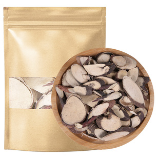 原本草了哥王250g克正品了哥王根片地棉皮 山豆了 九信草 九信菜