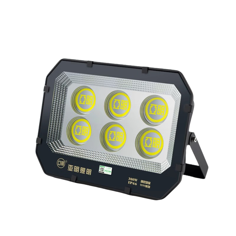 亚明led投光灯9090大功率工地工程灯户外超亮防水球场码头照明灯
