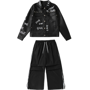 儿童街舞潮服hiphop男孩潮酷时髦男童嘻哈风夹克元旦演出服装炸街