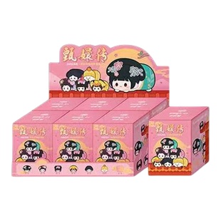 正版甄嬛传mini系列盲盒趴趴毛绒挂件Q版角色周边安陵容