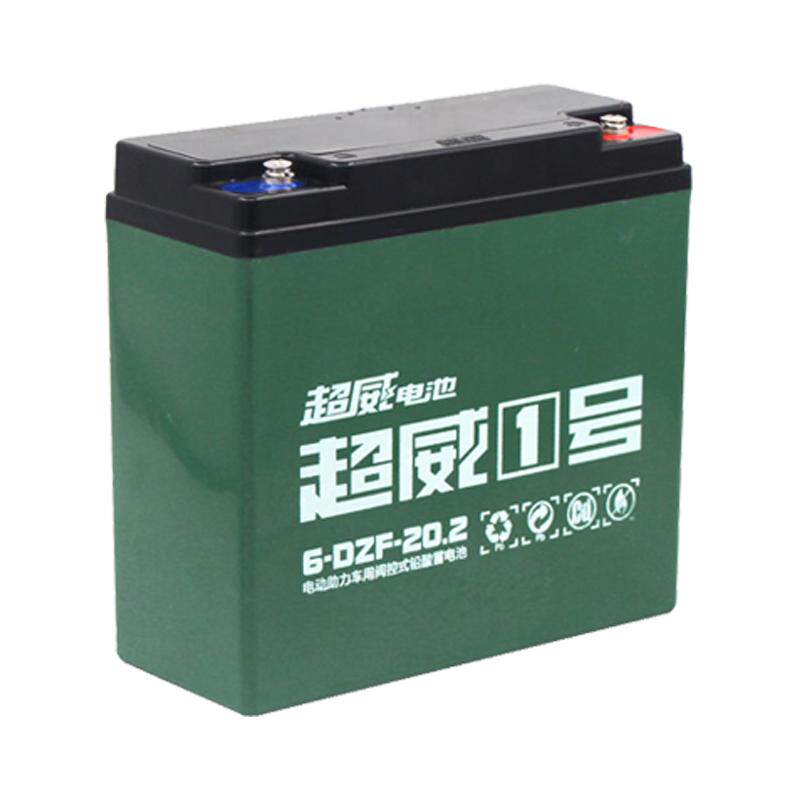 超威电池48v60v72v电动车蓄电池