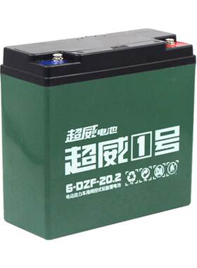 超威电池48v60v72v电动车蓄电池