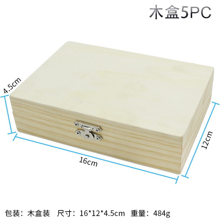 橱柜铰链开孔器套装合页孔器定位定位开钻头15-35mm可调节木工