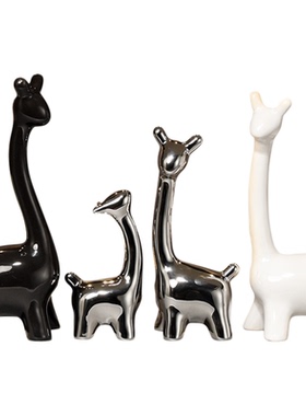 高端大气一家三口小鹿酒柜装饰品