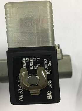 议价电磁阀VXD2150L-06-5DZ1全新真品DC24秒发货