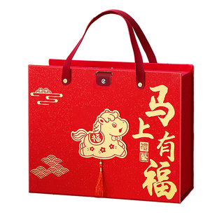 爱哆哆喜饼宝宝新生儿伴手礼成品加大礼盒爱多多满月酒诞生礼喜糖