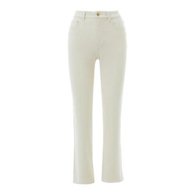 【明星同款】朗姿气质休闲白色显瘦牛仔裤女夏新款高腰直筒九分裤