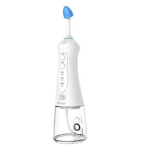 碧乐士医用同款电动洗鼻器