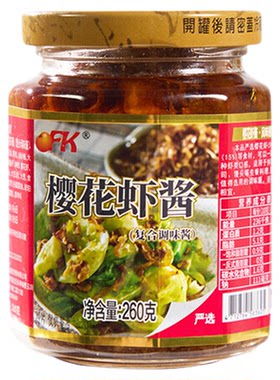 OFK台湾进口樱花虾酱海鲜酱