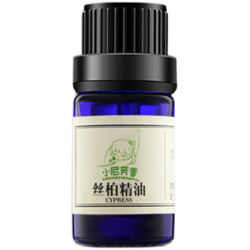 有机丝柏5ml紧致肌肤面部控油