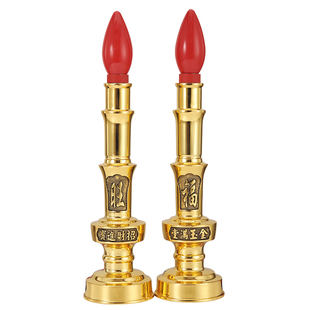 黄铜LED电子蜡烛灯烛台财神长明灯神台灯佛前供灯家用招财灯供灯