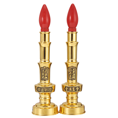 黄铜电子蜡烛灯财神招财灯长明灯