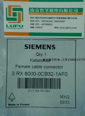 议价3RX8000-0CB32-1AF0西门子传感器连接线全新原装现货，假一赔