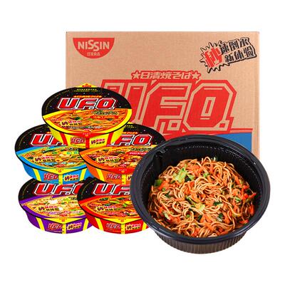 日清UFO飞碟炒面拌面盒装