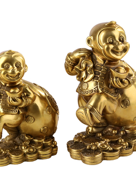黄铜工艺品属猴生肖摆件生日礼品福袋金猴送福招财摆件猴子