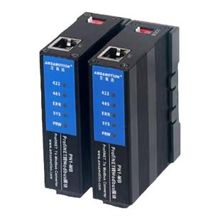 艾莫迅ProfiNET转Modbus协议转换网关网桥485/422通讯模块PN1-MB